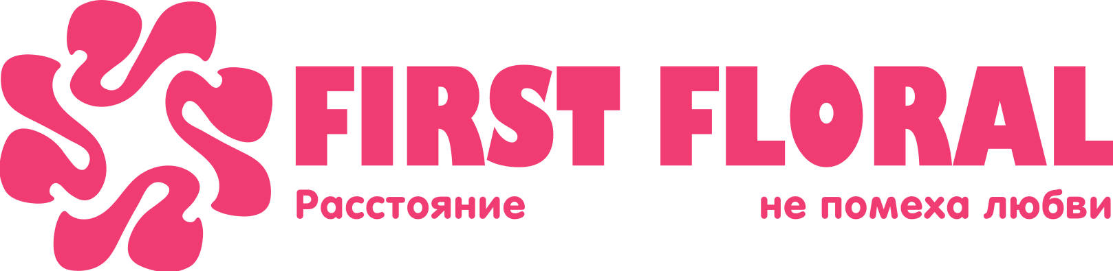 First Floral в Могоче